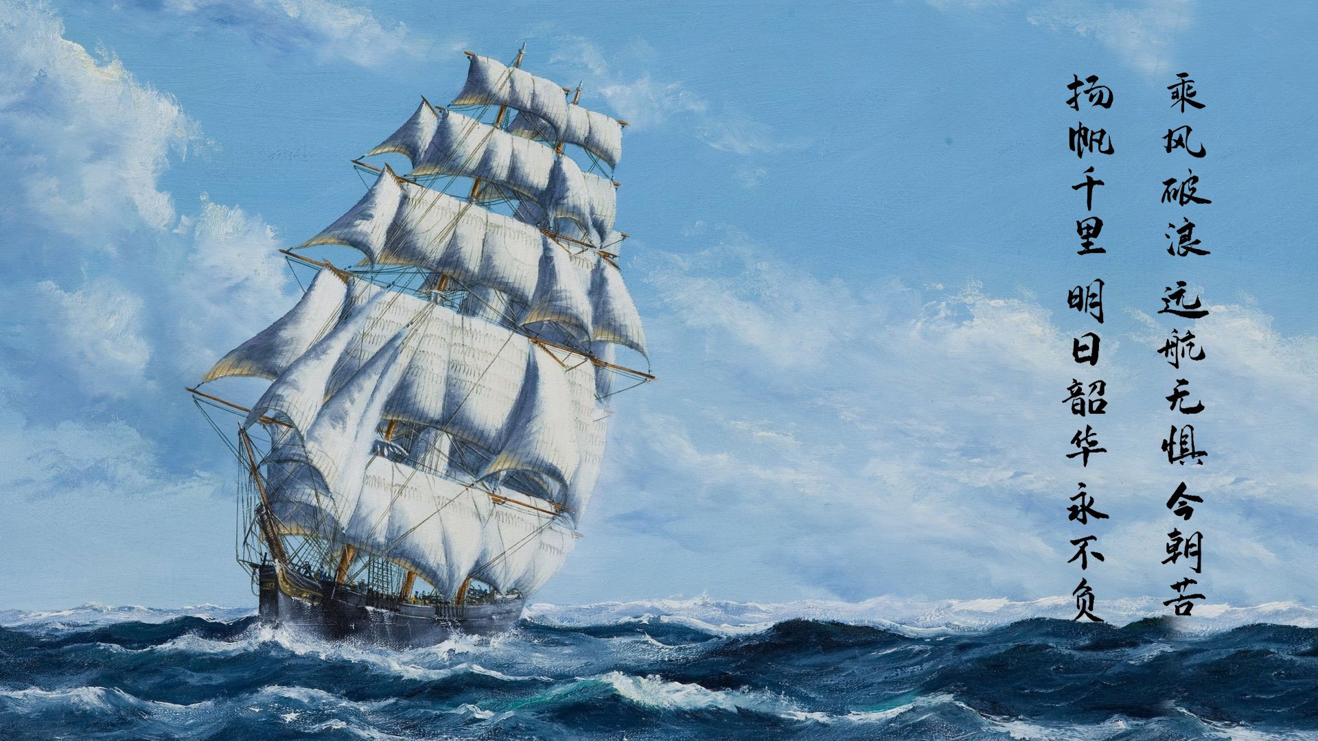 新赛季揭幕战焦点战，F1引擎轰鸣与马刺粉碎广厦的双重奏