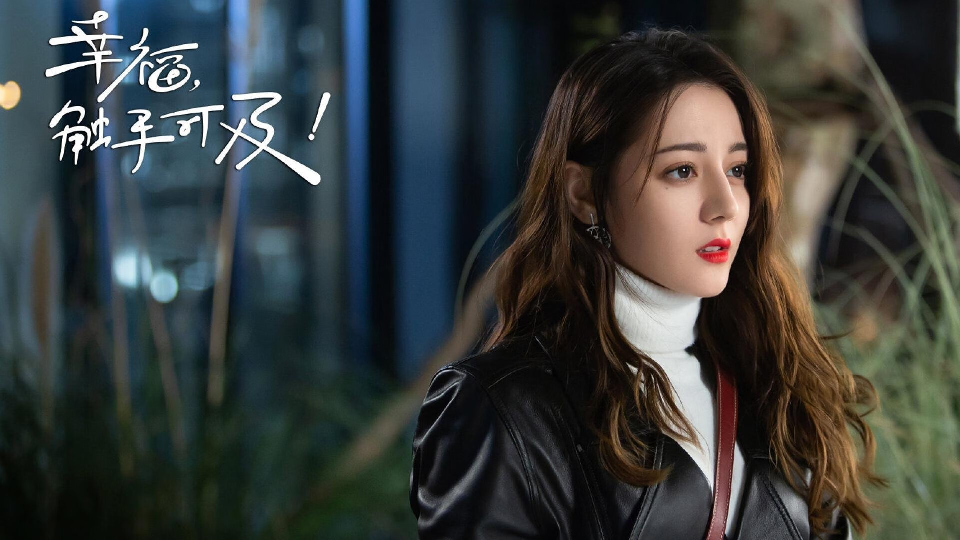 克瓦拉茨赫利亚的节奏魔法，利物浦对阵加纳一役中的唯一掌控者